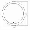 Зеркало Grossman Cosmo 77 см с подсветкой