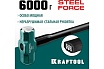 Кувалда со стальной удлинённой обрезиненной рукояткой Kraftool Steel force 6 кг, 2009-6