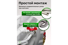 Гофрированная труба из нержавеющей стали VETONA 50а, отожженная, 10 м 095465