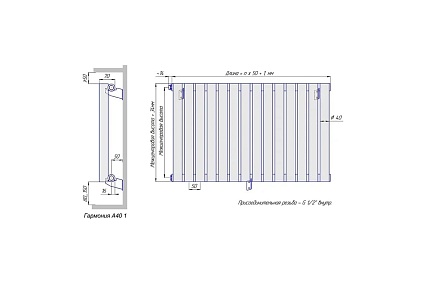 Радиатор КЗТО Гармония А40 2-1750-4