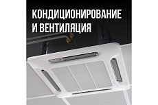 Труба гофрированная из нержавеющей стали Stahlmann SS304 32А, Отожженная, 1м 2238912