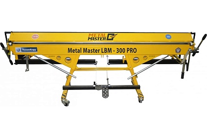 Листогиб мобильный для работы с жестью Metal Master LBМ 300 PRO 00000012200