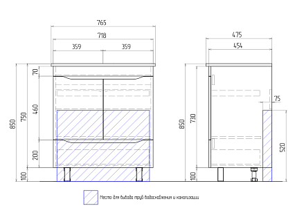 Мебель для ванной Vigo Grani 75 см напольная, 1 ящик, белый