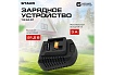 Быстрое зарядное устройство Ставр 18V UNI-M, 3А, Stavr SBC 18-3A-01, кабель 1.8 м 9120118101