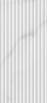 Плитка Cersanit Omnia белая 20х44 см, OMG052D