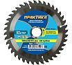 Диск пильный по ламинату (180х20/16 мм; Z40) Практика 775-297