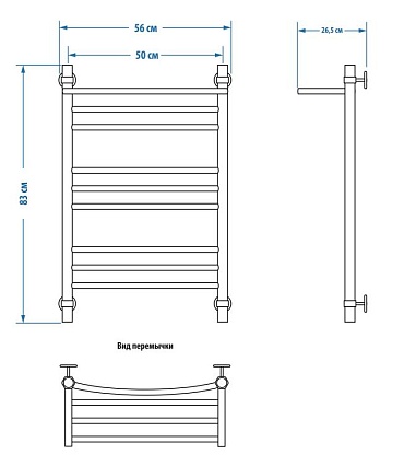 Полотенцесушитель водяной Energy Prestige Modus 80x50 см