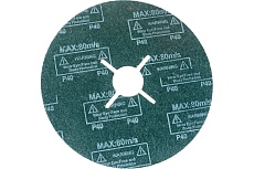 Круг фибровый гибкий (125 мм; P40) 5 шт. Практика 645-396