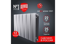 Радиатор Royal Thermo PianoForte 500/Silver Satin - 12 секц. НС-1176336