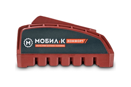 Быстрое зарядное устройство XAC24 КОМФОРТ 20 Вольт для XA220, XA240, XA250, XA260, XA280 Мобил К MBK0027808