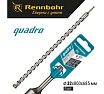 Бур Quadro (32x800 мм; SDS-plus) RENNBOHR 513280