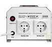Настенный стабилизатор напряжения Daewoo DW-TM1kVA