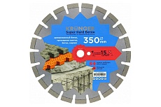 Алмазный сегментный диск по армированному бетону Beton Super Hard (350х15х25.4) Kronger B200350SH