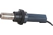 Термовоздуходувка Steinel HG 5000 E