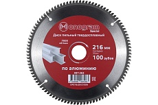 Диск пильный твердосплавный Special (216х30 мм; 100 зубов) MONOGRAM 087-263