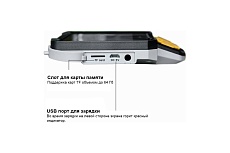 Промышленный видеоэндоскоп iCartool 4.3&quot;, 1 Мп, 1280x720, 1 м, 5.5 мм, сменный зонд IC-V112B