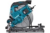 Дисковая аккумуляторная пила Makita XGT BL 40В HS009GZ