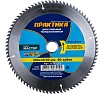 Диск пильный по ламинату (300х32/30 мм; Z80) Практика 032-294