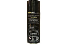 Спрей антипригарный FINCH spray 400 мл ECOPRO-21 4631152460976