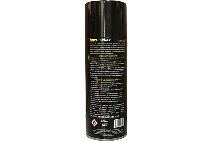 Спрей антипригарный FINCH spray 400 мл ECOPRO-21 4631152460976