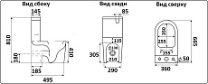 Унитаз CeramaLux NS-2176-18 с сиденьем микролифт, черный