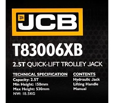 Подкатной гидравлический домкрат JCB 2.5 т, JCB-T83006B(XB)(58033)