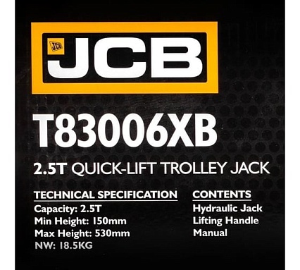 Подкатной гидравлический домкрат JCB 2.5 т, JCB-T83006B(XB)(58033)