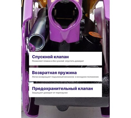 Домкрат подкатной гидравлический MEGATOOLS 2 т, h min 135 мм, h max 300 мм MT-TA82008(61219)