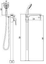 Смеситель напольный Lemark Shift LM4344C