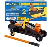 Гидравлический подкатной домкрат Partner 2т, h min 135мм, h max 290мм PA-TA82008(51706)
