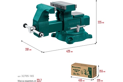 Слесарные тиски Kraftool Reversible 165 мм, расход 324 мм 32705-165