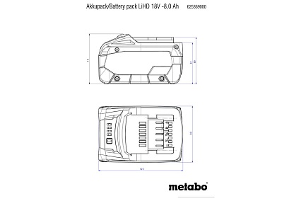 Аккумулятор LiHD (18В; 10 Ач) Metabo 625549000