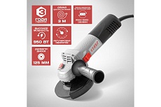 Угловая шлифовальная машина Ставр Мшу-125/950э 950 Вт 9030700316