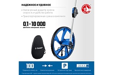 Измерительное колесо Зубр 9999 м 34880