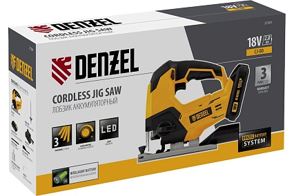 Аккумуляторный лобзик Denzel cj-80 18 В li-ion 27201