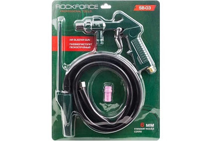 Пескоструйный пневмопистолет Rockforce шлангового типа, 2 сменных сопла, вход 1/4", шланг 1м, расход воздуха 180 л/мин, давление 6 бар, в блистере RF-SB-03(59442)