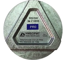 Фреза алмазная СО LS PR0 800/500 Т9М 3 шт Ниборит в1029