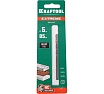 Сверло по бетону Kraftool Extreme 5x85 мм 29166-085-05