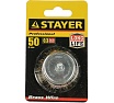 Щетка чашечная для дрели (50 мм) Stayer 35117-050_z01