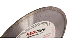 Круг алмазный сплошной по керамограниту и плитке (250х25.4 мм) Redverg 6621286