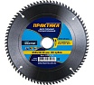 Диск пильный по ламинату (250х32/30 мм; Z80) Практика 032-270