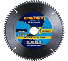 Диск пильный по ламинату (250х32/30 мм; Z80) Практика 032-270