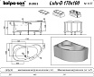 Акриловая ванна Kolpa-San Lulu BASIS 170x100 R