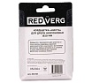 Кордщетка-кисть для дрели нейлоновая 20 мм 830701 Redverg 00006692887