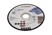 Отрезной круг по металлу (125x1.5х22.2 мм) Bosch 2608603518