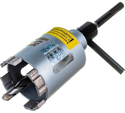 Коронка алмазная по бетону Laser 55 мм Hilberg HM255