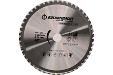 Диск пильный по СТАЛИ (255x30 мм) БОЕКОМПЛЕКТ B9022-255-30-48S