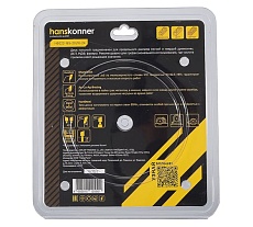 Диск пильный 185х20/16мм, 24Z Hanskonner H9022-185-20/16-24