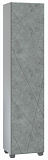 Шкаф-пенал Vigo Geometry 45 см бетон