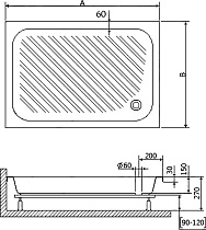 Поддон для душа RGW Acryl B/CL-S 80x120, глубина 15 см 16180282-51